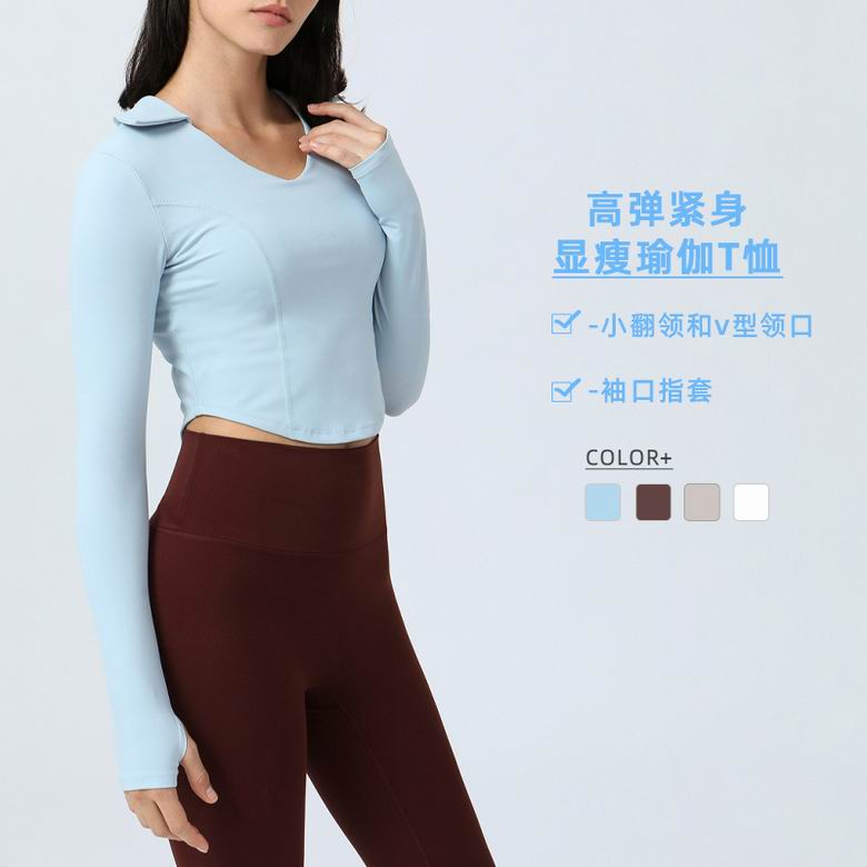 Lululemon 2221 S-XL 4C nlh (4)